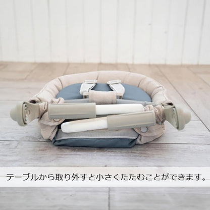 Inglesina(イングリッシーナ)ファスト　ベビーテーブルチェア(トレー付)シングルグレー　eギフト