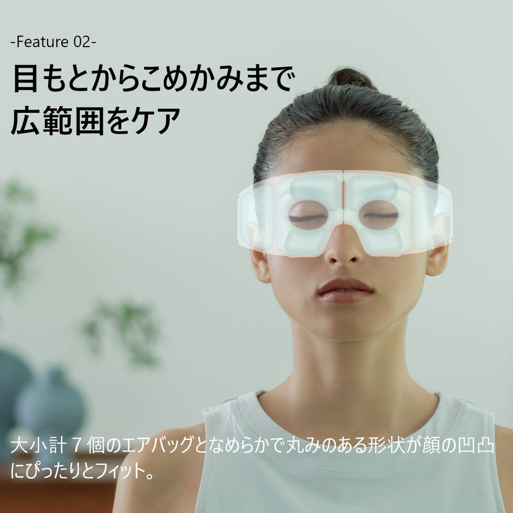 ドクターエア 3Dアイマジック (ブラック)　eギフト