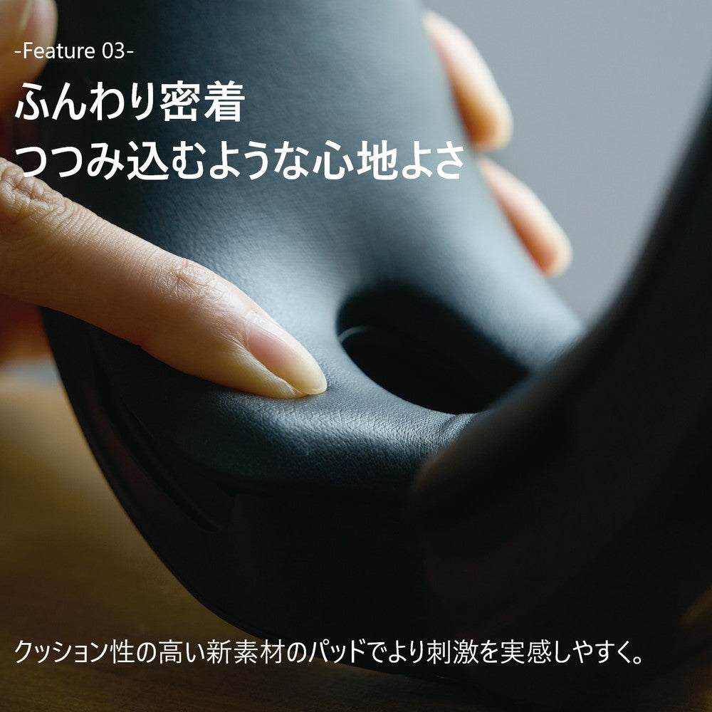 ドクターエア 3Dアイマジック (ブラック)　eギフト