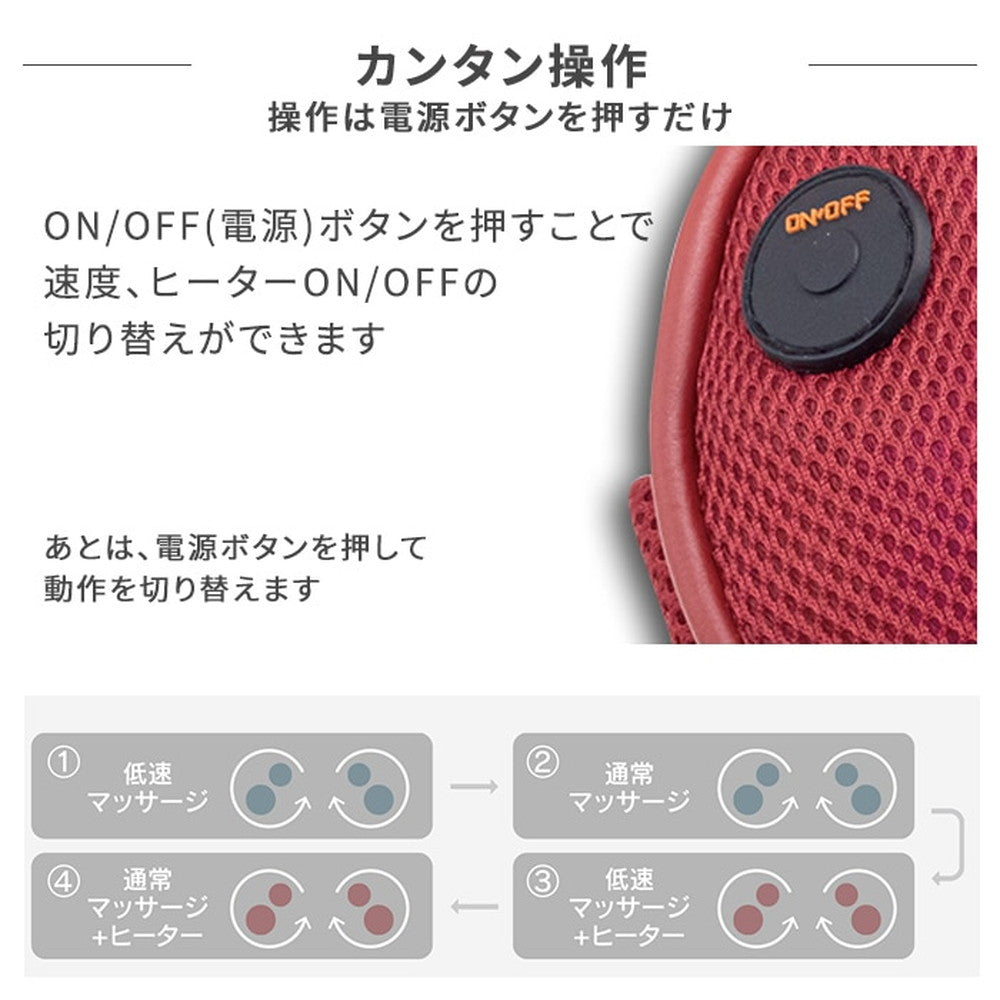 ドクターエア 3DピローＳコードレス (ブラウン)　eギフト