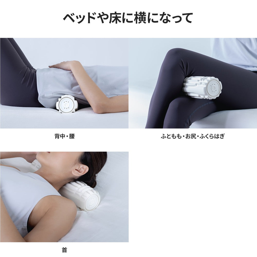 ドクターエア 3Dマッサージロール (ピンク)　eギフト