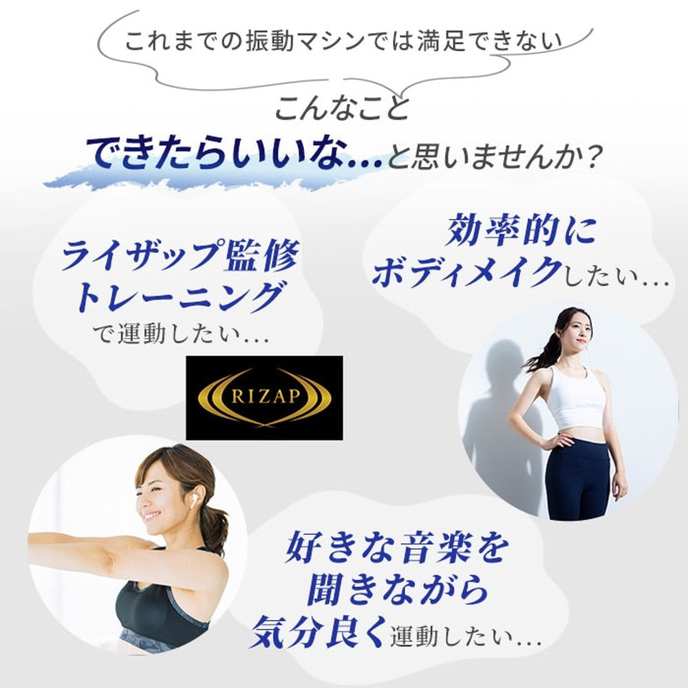ドクターエア 3Dバランスブレード　eギフト