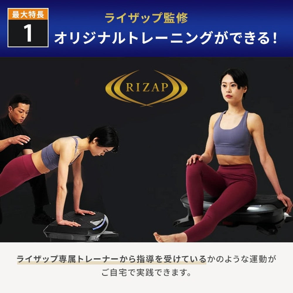 ドクターエア 3Dバランスブレード　eギフト