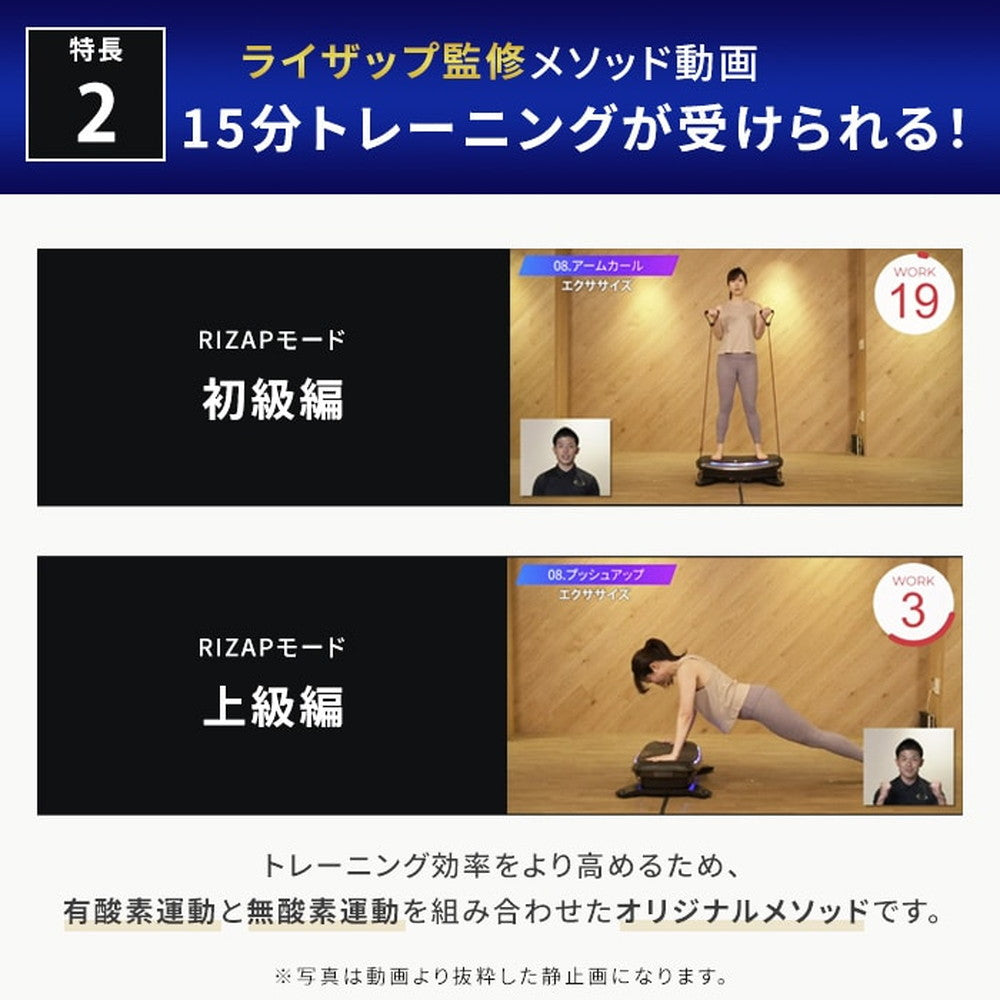 ドクターエア 3Dバランスブレード　eギフト