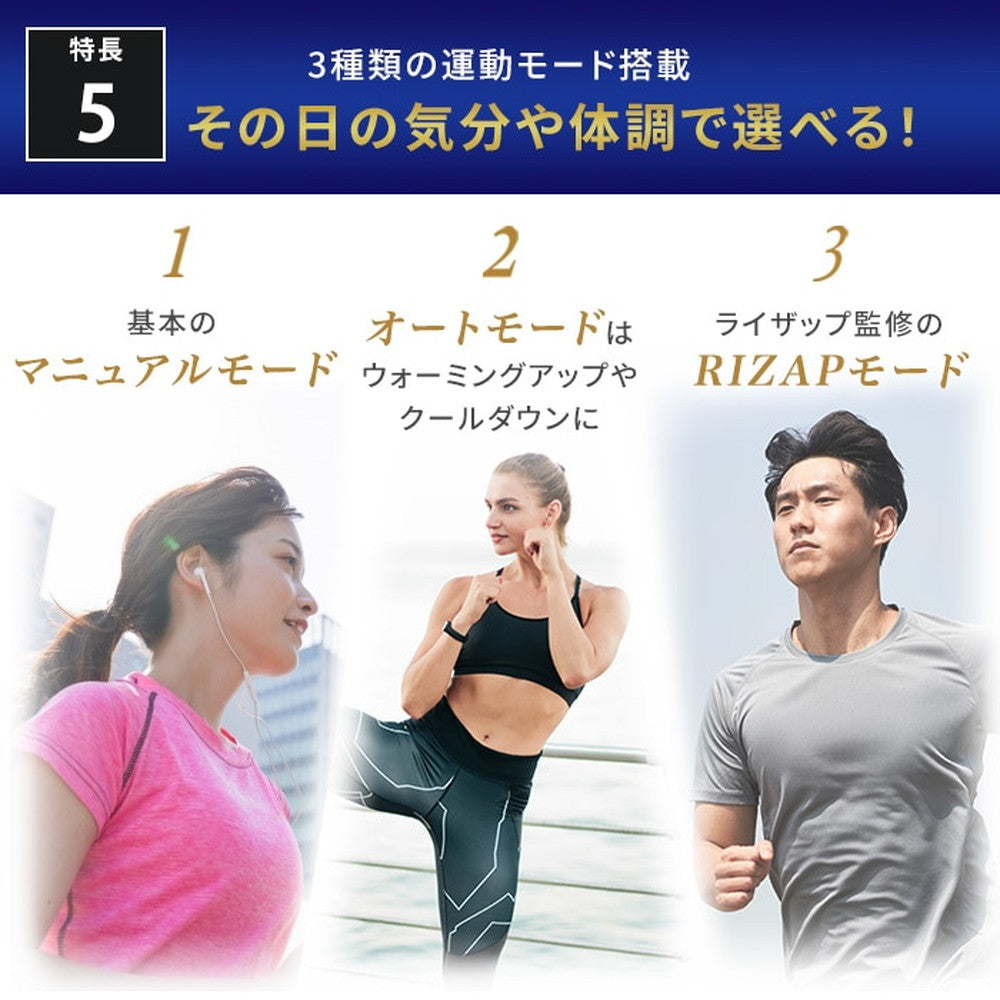 ドクターエア 3Dバランスブレード　eギフト