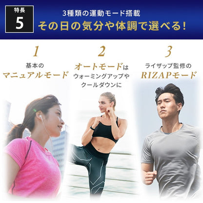 ドクターエア 3Dバランスブレード　eギフト