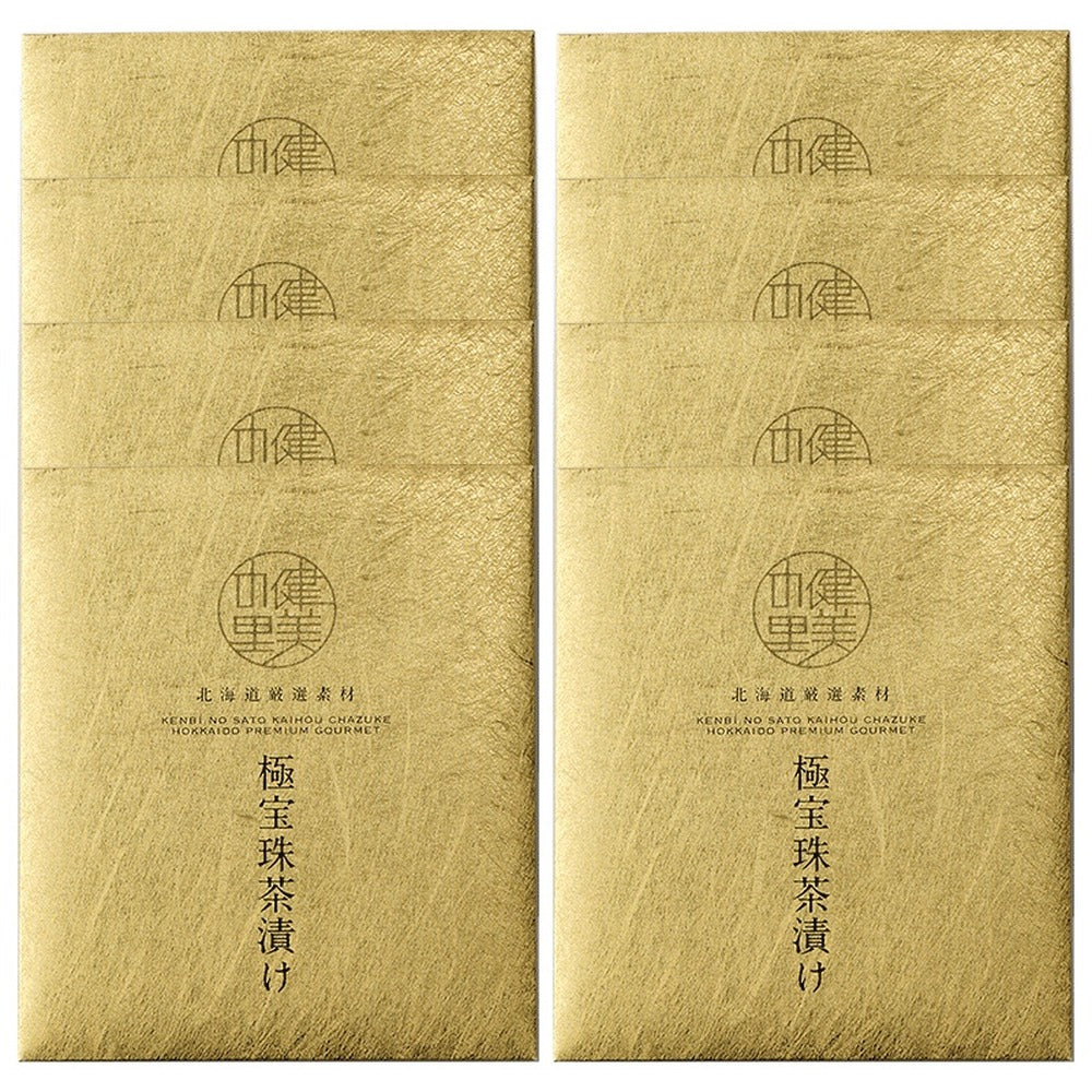極宝珠茶漬け ８食入　eギフト