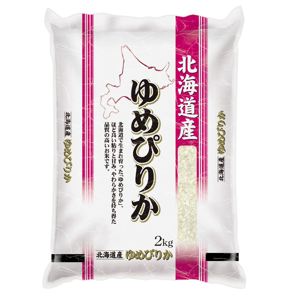 北海道産ゆめぴりか 2kg　eギフト