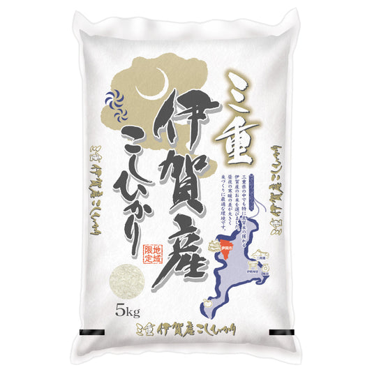 三重県伊賀産コシヒカリ 5kg　eギフト