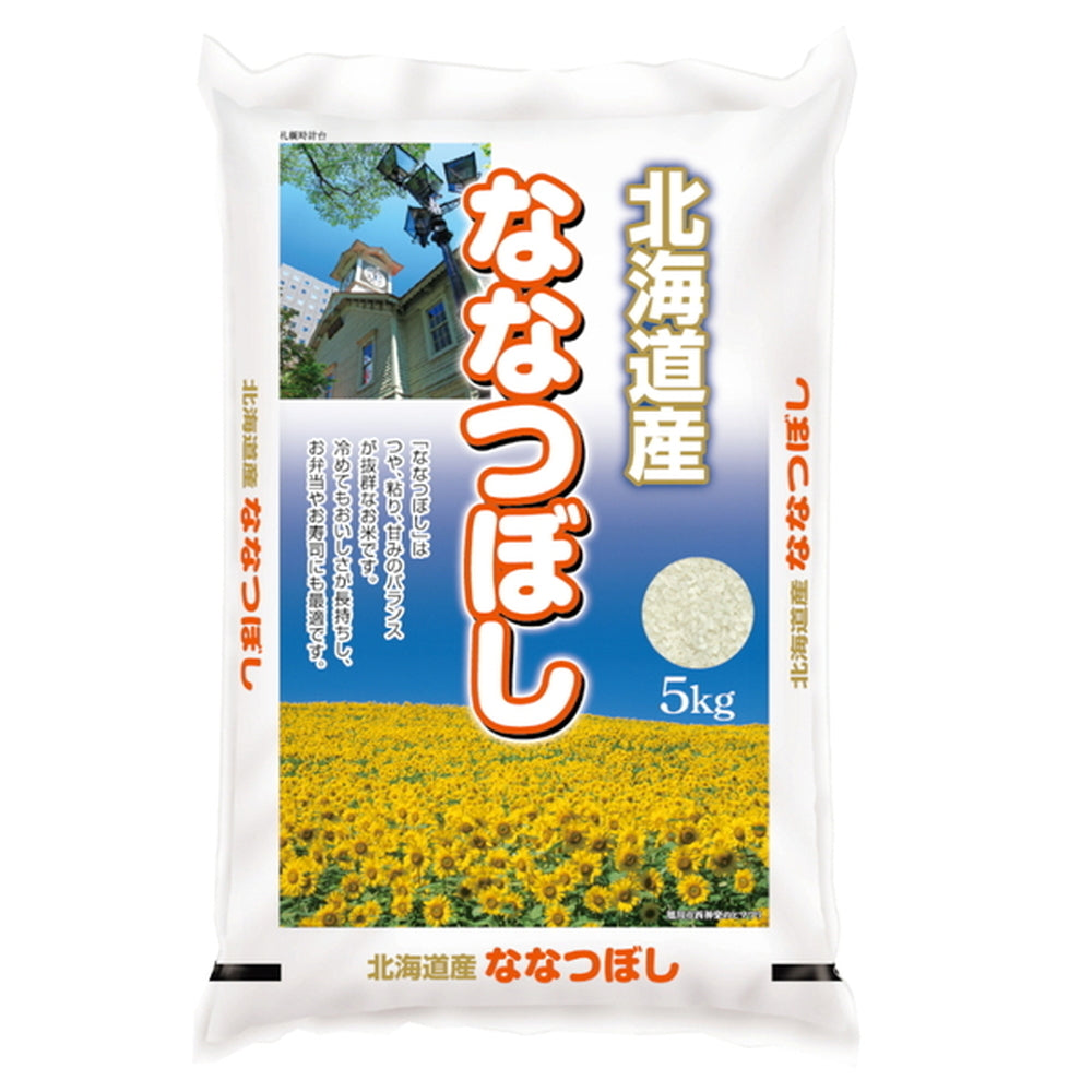北海道産ななつぼし 5kg　eギフト