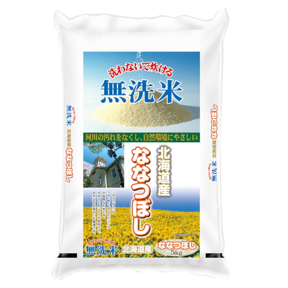無洗米 北海道産ななつぼし 5kg　eギフト