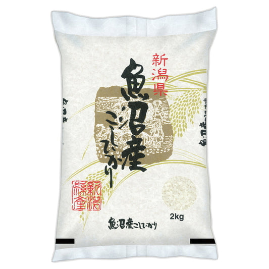 新潟県魚沼産コシヒカリ 2kg　eギフト