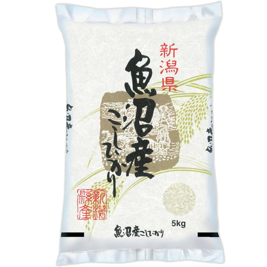 新潟県魚沼産コシヒカリ 5kg　eギフト