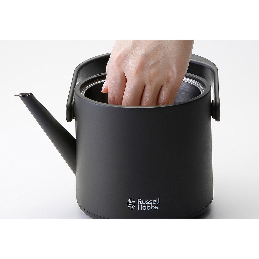 ラッセルホブス　Russell Hobbs　T Kettle（ブラック）