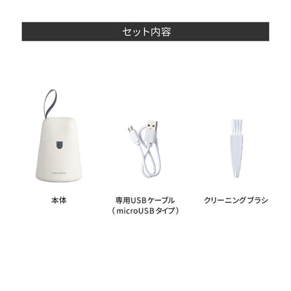 recolte(レコルト) ケダマトリ ナチュラルホワイト　eギフト
