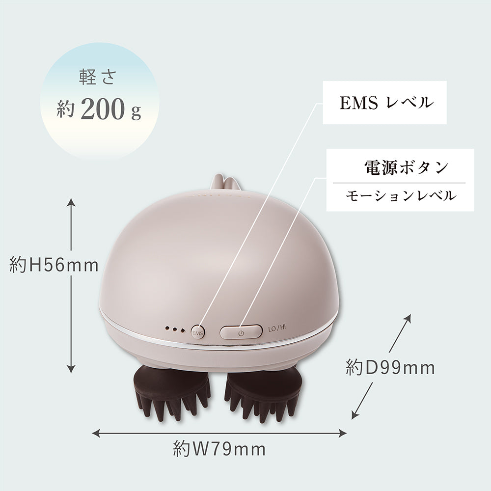 FESTINO(フェスティノ) 充電式 EMSヘッドスパ ミニ サンドベージュ