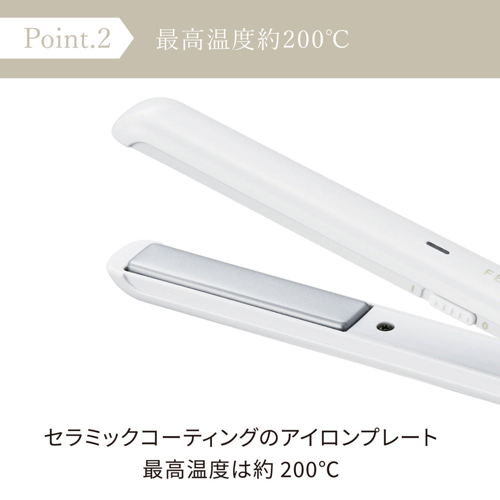 FESTINO（フェスティノ）USB スタイリング ヘアアイロン ホワイト　eギフト