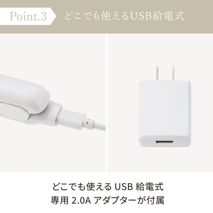 FESTINO（フェスティノ）USB スタイリング ヘアアイロン ホワイト ギフトカード