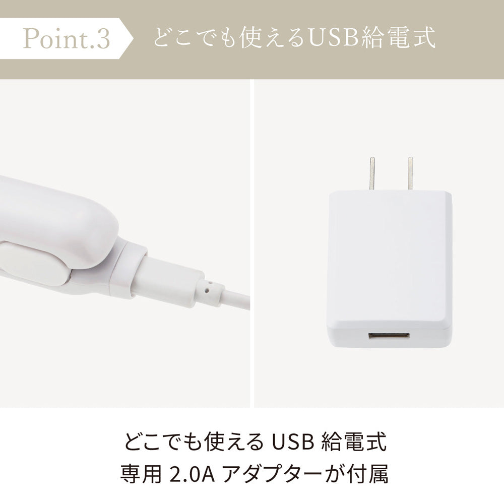 FESTINO（フェスティノ）USB スタイリング ヘアアイロン ホワイト　eギフト