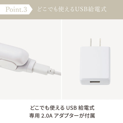 FESTINO（フェスティノ）USB スタイリング ヘアアイロン ホワイト　eギフト