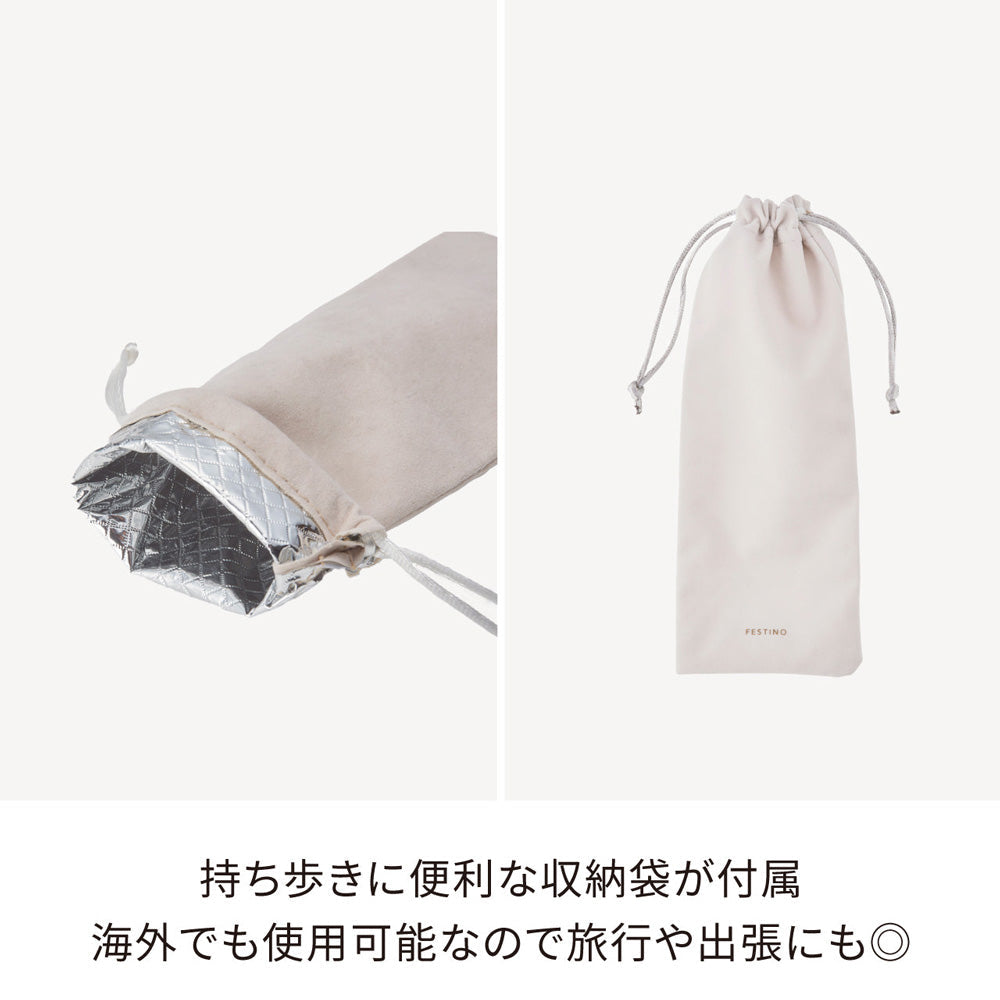 FESTINO（フェスティノ）USB スタイリング ヘアアイロン ホワイト　eギフト