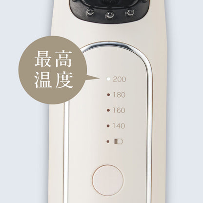 FESTINO（フェスティノ）充電式スタイリング ヒーターブラシ サンドベージュ ギフトカード