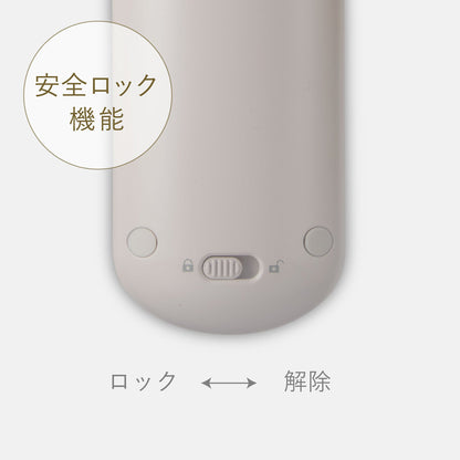 FESTINO（フェスティノ）充電式スタイリング ヒーターブラシ サンドベージュ ギフトカード