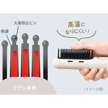 FESTINO（フェスティノ）充電式スタイリング ヒーターブラシ サンドベージュ ギフトカード