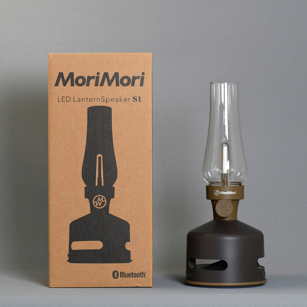 「MoriMori」　S1 URBAN SPORTS ダークブラウン（LEDランタンスピーカー）