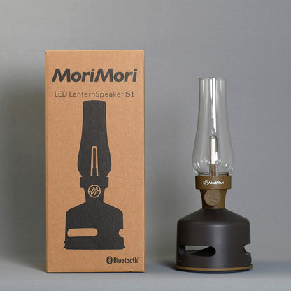「MoriMori」　S1 URBAN SPORTS ダークブラウン（LEDランタンスピーカー）　eギフト