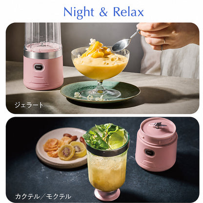 recolte（レコルト）コードレス ソロブレンダー ピンク　eギフト