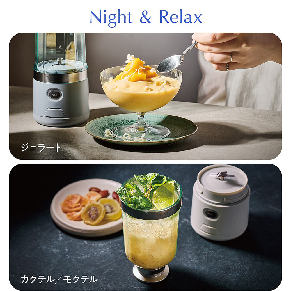 recolte（レコルト）コードレス ソロブレンダー ライトグレー　eギフト