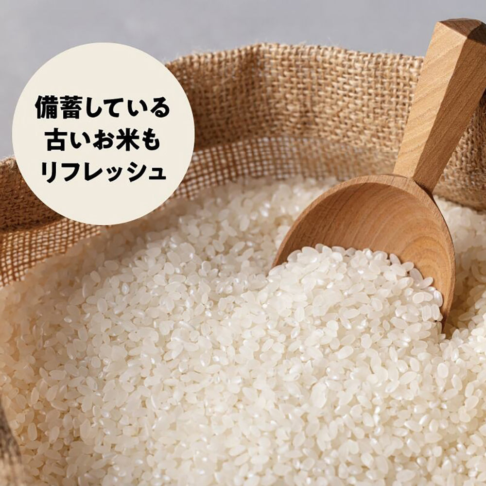 recolte（レコルト）コンパクト精米機 クリームホワイト　eギフト