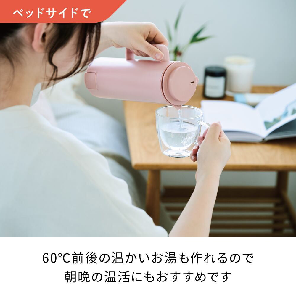 recolte（レコルト）スマートケトル スリム ピンク　eギフト