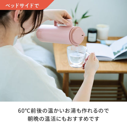 recolte（レコルト）スマートケトル スリム ピンク　eギフト