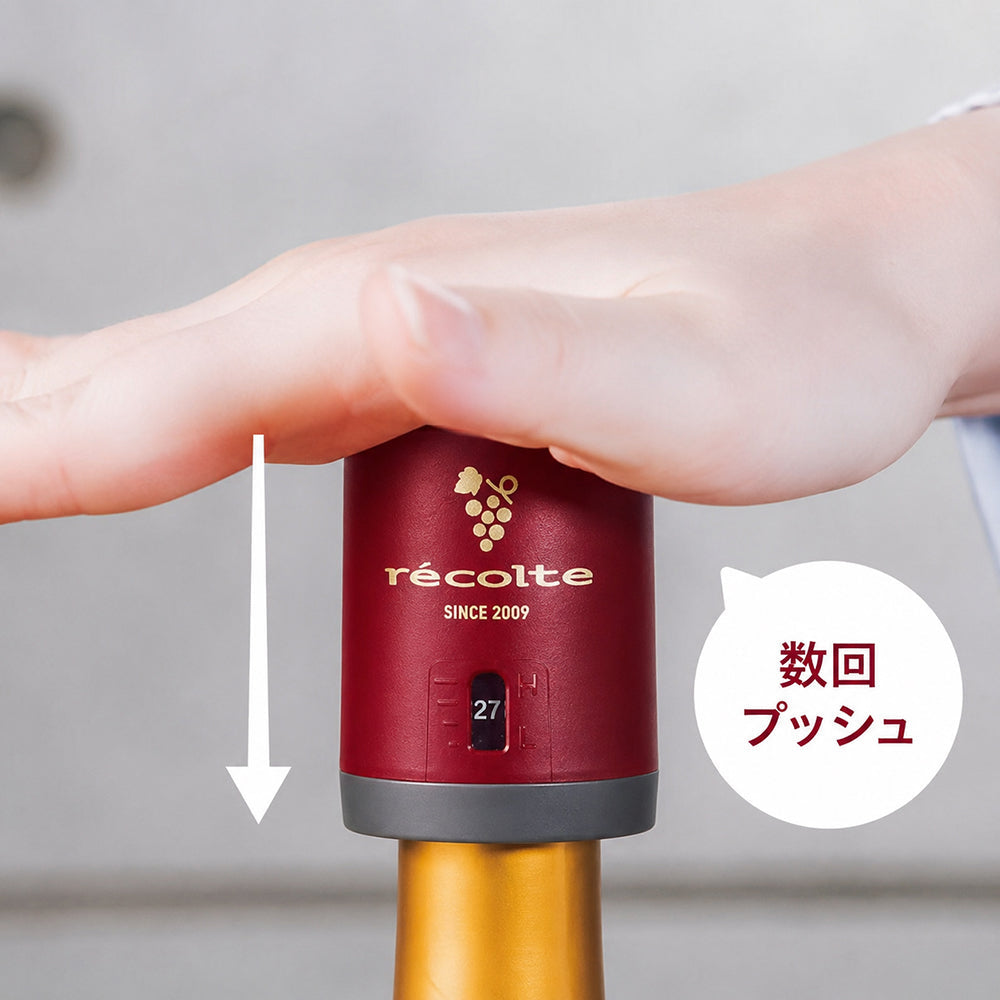 recolte（レコルト）ワインキーパー レッド　eギフト
