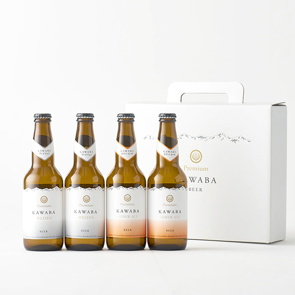 KAWABA(カワバ)川場ビール飲み比べ 2種4本(ヴァイツェン・エール各2本)　eギフト