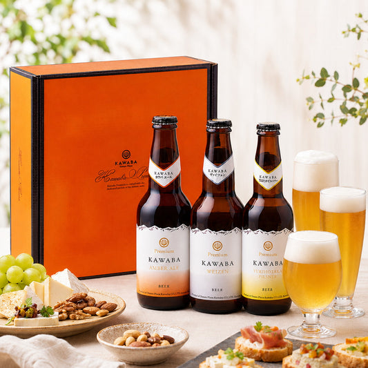 KAWABA(カワバ)川場ビール飲み比べ 3種3本(ヴァイツェン・エール・ピルスナー各1本)　eギフト