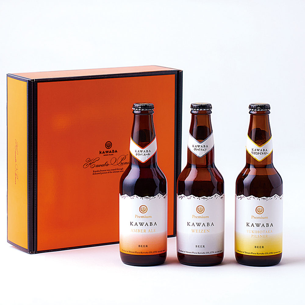 KAWABA(カワバ)川場ビール飲み比べ 3種3本(ヴァイツェン・エール・ピルスナー各1本)　ギフトカード