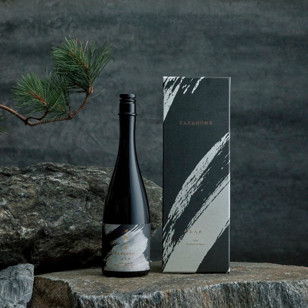 eギフト】TAKANOME 火入れ(日本酒) 720ml 2本 | 結婚祝いや誕生日など