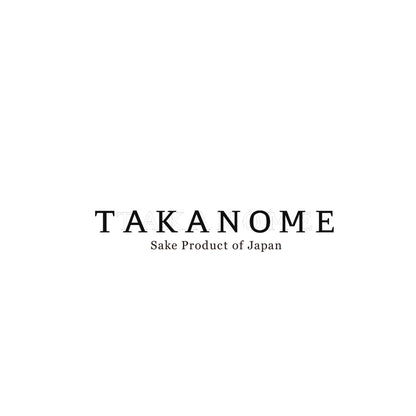 TAKANOME 火入れ(日本酒) 720ml　2本　封筒入り