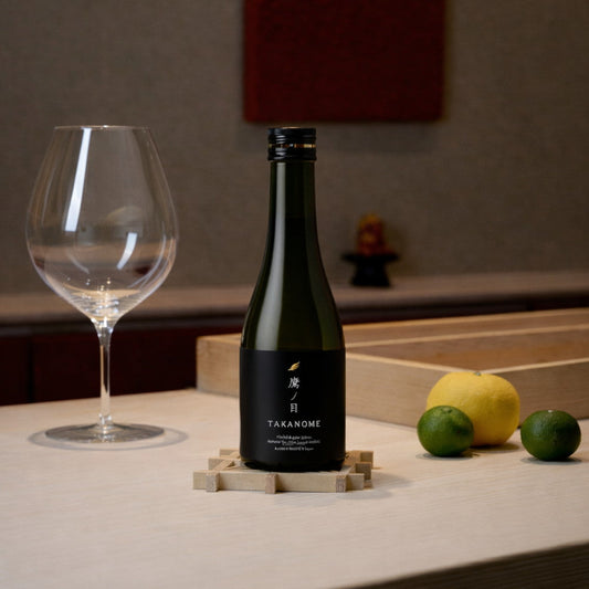 TAKANOME　無濾過生原酒(日本酒) 300ml　2本　eギフト