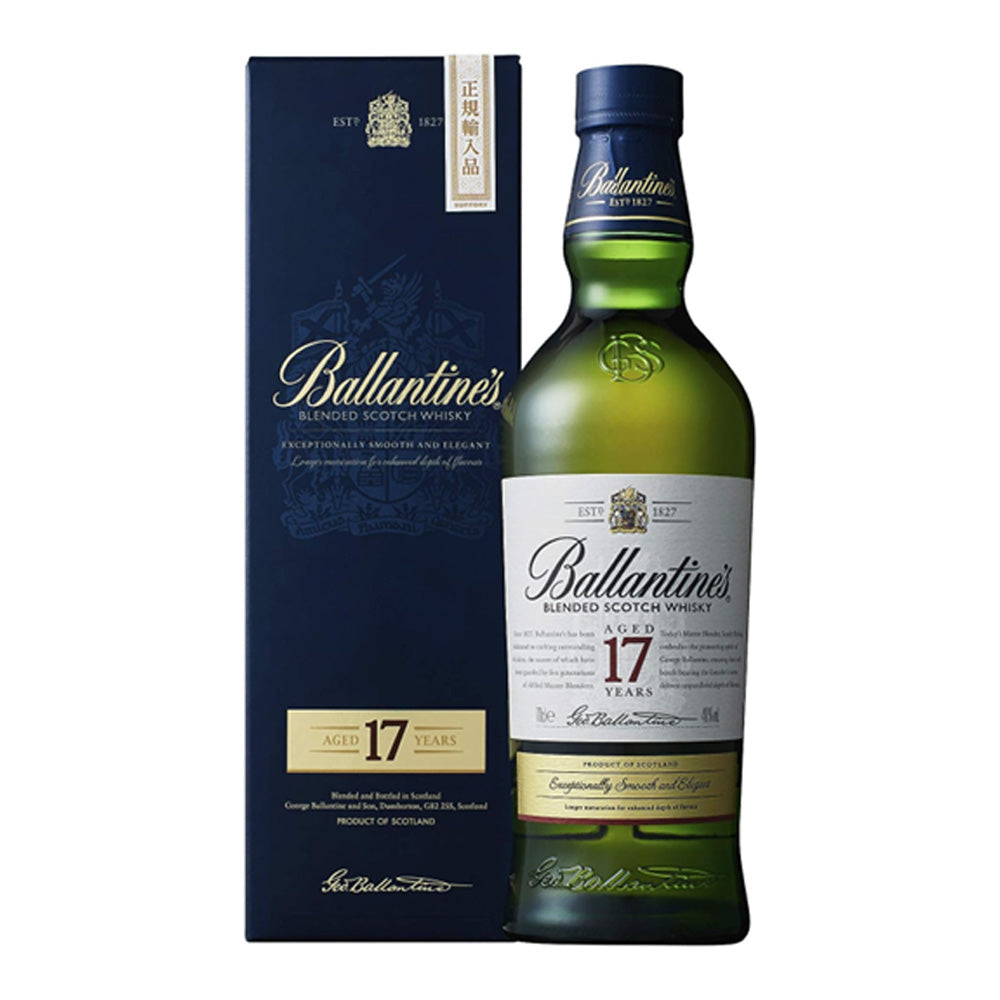バランタイン17年 700ml　eギフト