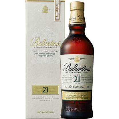 バランタイン21年 700ml　eギフト