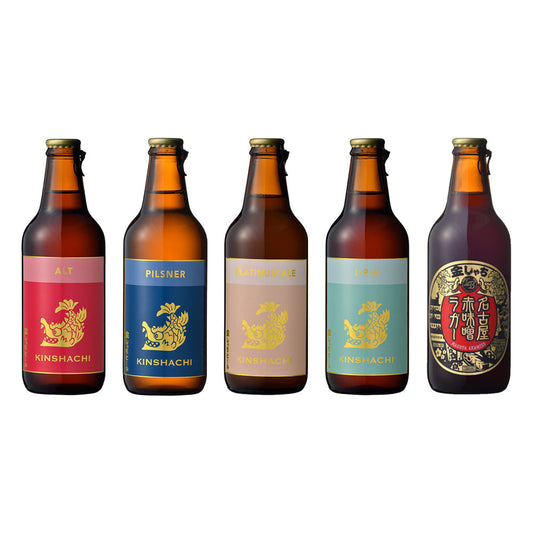 尾張名古屋のクラフトビール 金しゃちビール330ml 飲み比べ(5本)　eギフト