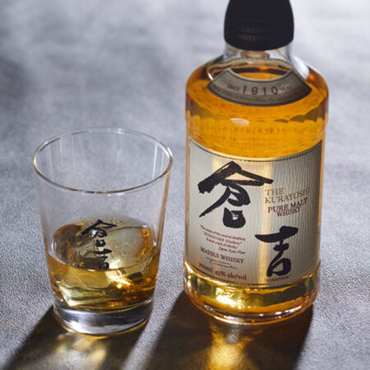 明治43年創業 倉吉蒸留所 ピュアモルトウイスキー 倉吉 700ml 2本　eギフト