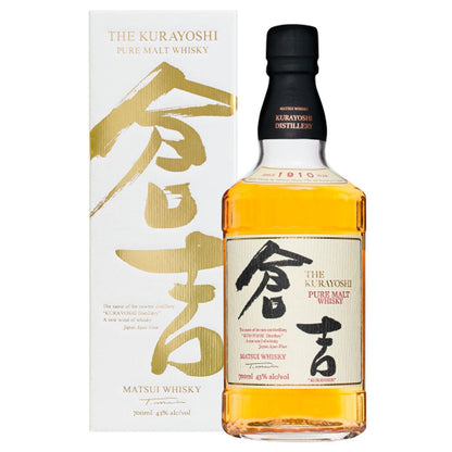 明治43年創業 倉吉蒸留所 ピュアモルトウイスキー 倉吉 700ml 2本　eギフト