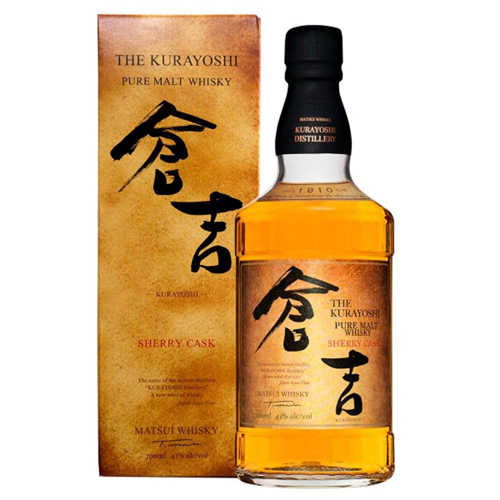 明治43年創業 倉吉蒸留所 倉吉シェリーウイスキー700ml 2本　eギフト