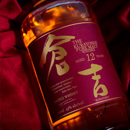 明治43年創業 倉吉蒸留所 ピュアモルトウイスキー 倉吉 長期熟成12年 700ml　eギフト