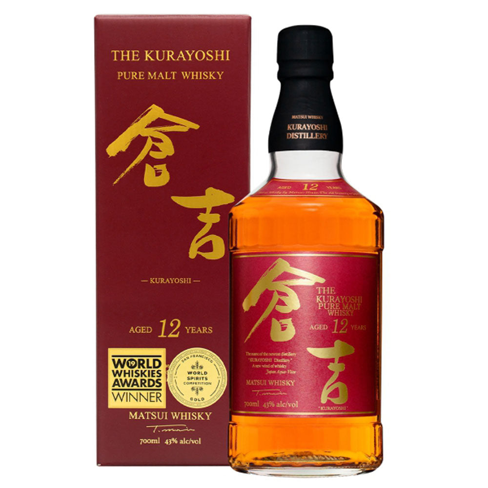 明治43年創業 倉吉蒸留所 ピュアモルトウイスキー 倉吉 長期熟成12年 700ml 2本　eギフト
